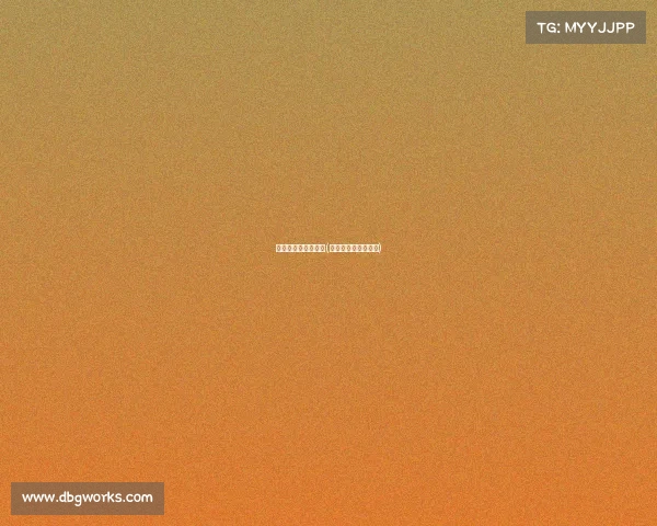 室内红土赛事有哪些(红土赛场是什么材料)